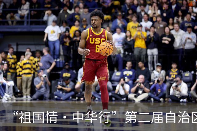 “祖国情·中华行”第二届自治区“援疆杯”中学生校园足球总决赛在阿图什开幕