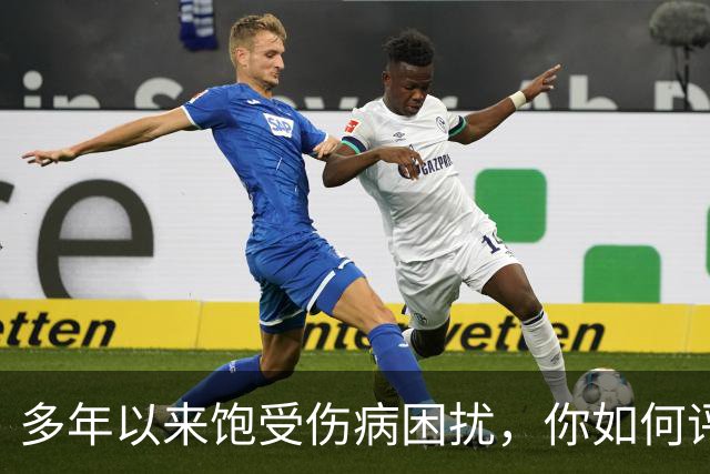 多年以来饱受伤病困扰，你如何评价郭艾伦的广州生涯？-CBA-CBA专区-虎扑社区