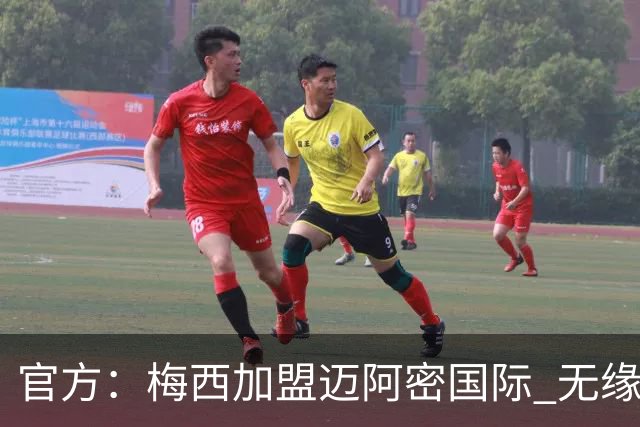 官方：梅西加盟迈阿密国际 无缘重回巴塞罗那