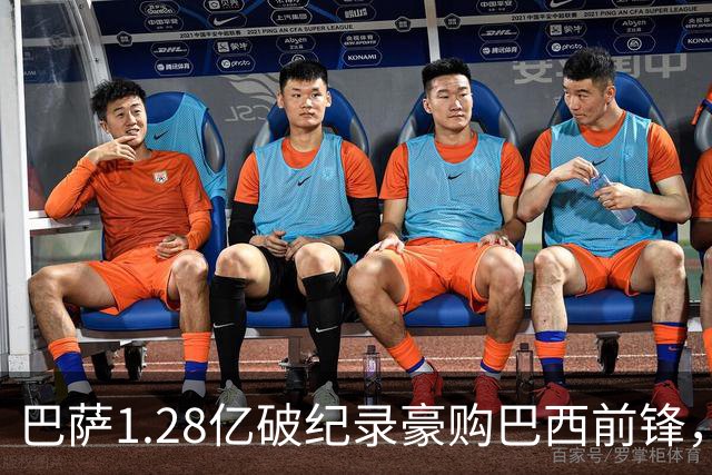 巴萨1.28亿破纪录豪购巴西前锋，女足转会费首超百万英镑大关