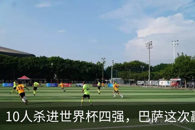 10人杀进世界杯四强，巴萨这次赢很大，曼城19人出征如今只剩6个